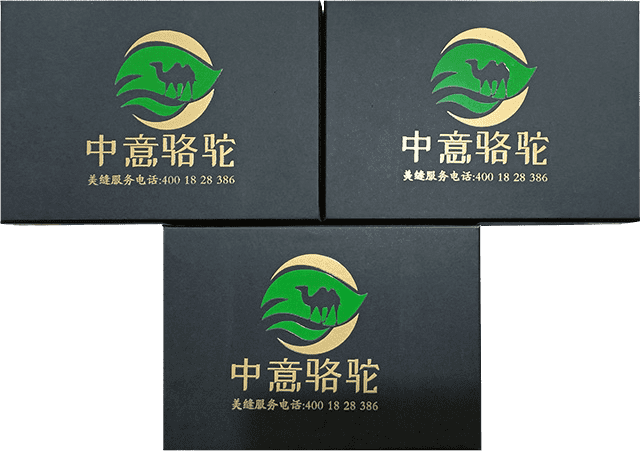水性环氧采砂